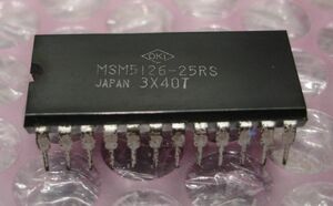 沖電気 MSM5126-25RS .HK119