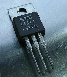 NEC uPC14312 (三端子レギュレータ +12V/1A) [2個組](c)