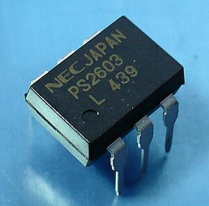 NEC PS2603 高感度・高絶縁耐圧フォトカプラ [4個組](a)