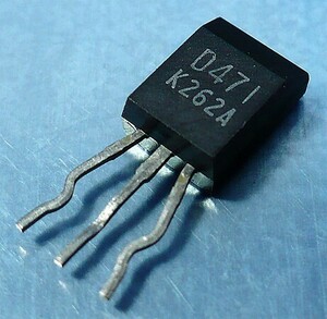 NEC 2SD471 トランジスタ(AF増幅) [4個組](d)