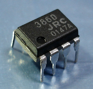 JRC NJM386D (オーディオパワーアンプIC) [5個組](d)