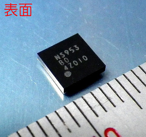  Niigata точный NS953M-13AW (FM тюнер IC/DFN вид?) [2 штук комплект ](d)