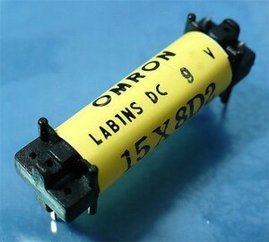 OMRON LAB1NS Lead relay (9VDC) [10 piece collection ](a)