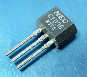 NEC 2SC1096 トランジスタ (PA) [4個組](c)