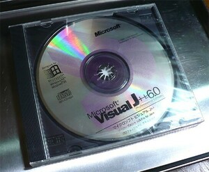 MS Visual J++ 6.0 Professional Edition (Java) [C]