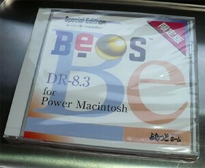 BeOS DR-8.3 for Power Mac ограниченая версия (.... Home ) [B]