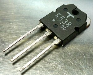 東芝 2SK538 トランジスタ(Nch MOSFET) [C]