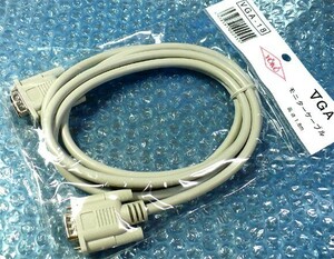 VGA monitor cable (VGA CRT cable ) DB15*1.8m [C]