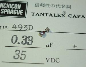 ニチコン SPRAGUE タンタルコンデンサ (35V/0.33μF) [10個組].c