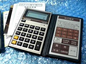  Casio (CASIO) KB-100 stock calculator 