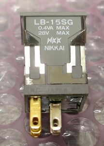 NKKスイッチズ(日本開閉器工業)製 スイッチ [2個組].HK20
