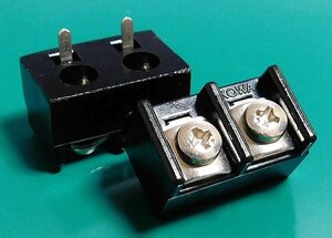 KOWA terminal pcs (2 ultimate ) [2 piece collection ][ control :SA517]