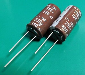 日本ケミコン KMG コンデンサ (250V/100μF/105℃) [2個組]【管理:SA210】