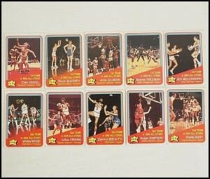 ABA 1972-73 Topps 10枚 #249-#258 ABA ALLSTARS BASKETBALL トップスカード バスケットボール 246a