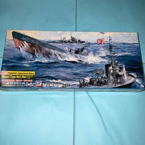 1/700 ピットロード 日本海軍海防艦 『丙型 (前期型)』 （2隻入 ）（スカイウェーブシリーズW-7）①未組立 