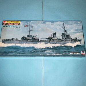 1/700ピットロード日本海軍神風型駆逐艦 『夕凪 』①（スカイウェーブ W34）未組立 