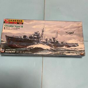 1/700ピットロード日本海軍 海防艦 鵜来型 （三式投射機装備）①（2隻入） （スカイウェーブ W53）未組立 