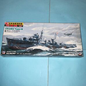 1/700ピットロード日本海軍 海防艦 鵜来型（三式投射機装備）②（2隻入） （スカイウェーブ W53）未組立 の画像1