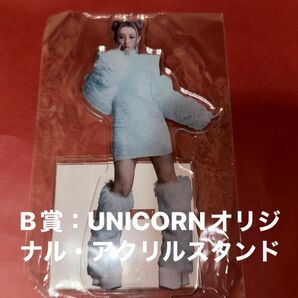 倖田來未 LIVE 大阪会場 UNICORN B賞 アクリルスタンド ライブ