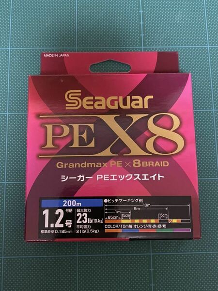 クレハ シーガー PEライン 1.2号 X8 200m巻 ☆新品未使用☆