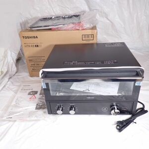  breaking the seal ending unused TOSHIBA Toshiba navy blue Ben shon oven toaster HTR-RB K black 2022 year made 