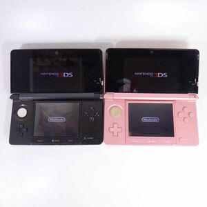 Nintendo Nintendo 3DS body ×2 operation goods 