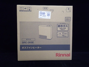 00【S.R】新品 Rinnai リンナイ 都市ガスファンヒーター SRC-365E ホワイト 2022年製 香川発