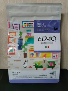 【ELMO】インドア アダルト 400g 成猫 キャットフード