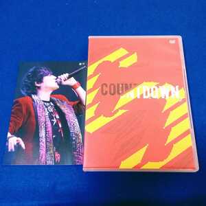 2DVD 椎名慶治 (SURFACE) / SPECIAL LIVE 2017「COUNTDOWN」 2枚組 ＤＶＤ サーフィス それじゃあバイバイ/さぁ 【同梱可能 追跡番号あり】