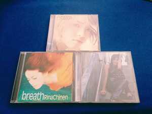 ☆美品☆ 知念里奈 アルバム 3枚 セット CD まとめて｜Passage Best Collection｜breath｜Growing｜DO-DO FOR ME/precious・delicious/Wing