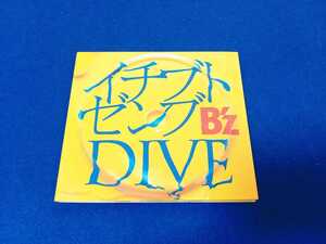 ☆ディスク美品☆ B'z / イチブトゼンブ DIVE CD 松本孝弘 稲葉浩志 ビーズ ダイブ ドラマ『ブザー・ビート〜崖っぷちのヒーロー〜』主題歌