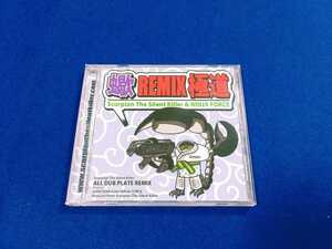 ☆ディスク美品☆ SCORPION THE SILENT KILLER & NINJA FORCE / 蠍 REMIX 極道 レゲエ ミックス CD 81曲 スコーピオン Big Bear Mavado Man