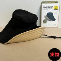 UVハット　バケットハット　帽子　ツバ広　日焼け対策　黒×ベージュ_画像10