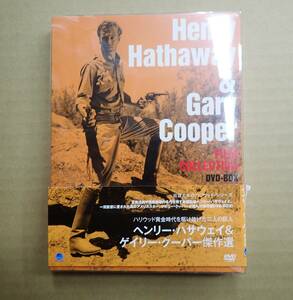 ヘンリー・ハサウェイ&ゲイリー・クーパー傑作選 DVD-BOX　暁の討伐隊・駆潜艇PC-1168・海の魂