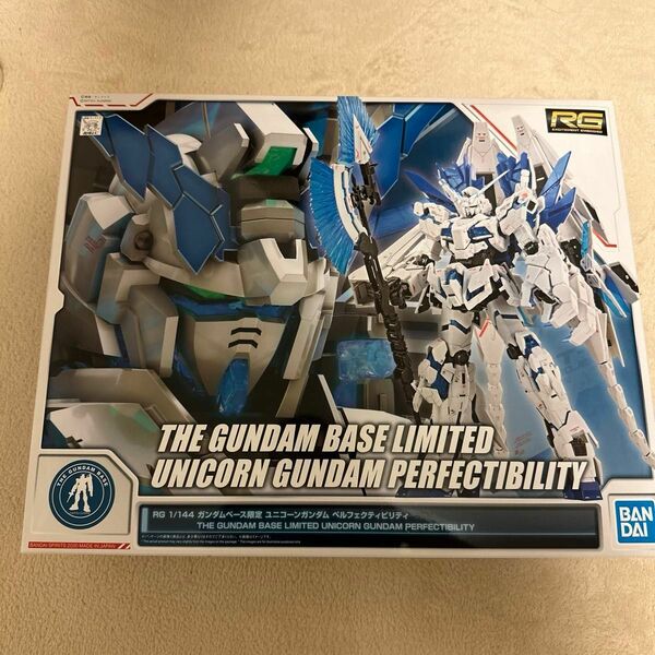 RG 1/144 ユニコーンガンダム ペルフェクティビリティ プラモデル 