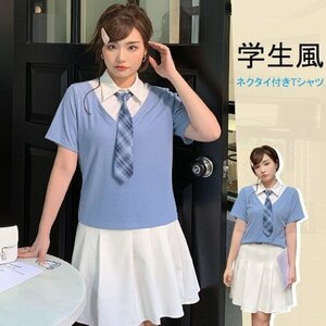 ネクタイ付き 学生風 重ねる風Tシャツ トップス 4L ブルー