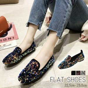  lady's slip-on shoes Flat pumps shoes shoes black Kirakira spangled pretty 22.5cm(35) silver 