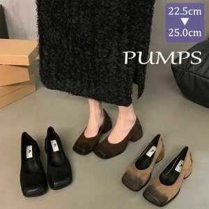  lady's pumps mules shoes sense of stability office Brown tea n key heel soft black 24.5cm(39) Brown 