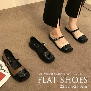  lady's mules pumps mules Loafer shoes Flat strap soft bai color 24.5cm(39) black 