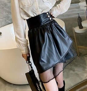  miniskirt frill skirt simple casual lovely S black 