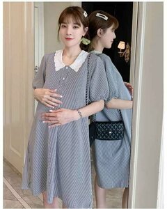 韓国風 夏新しい 妊婦プラスサイズのルーズドレス ファッションドレス 2XL グレー