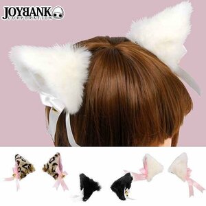 ふわふわ鈴付き♪ ねこみみヘアクリップ4color【猫耳/アニマルアイテム/コスプレ小物】 ワンサイズ ブラック