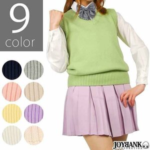  school vest simple V neck *9color[ cosplay / uniform / pastel color ] L navy 