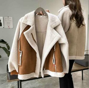  coat casual jacket autumn winter lady's XL apricot 