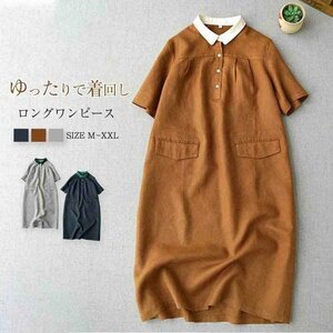 夏新作 ワンピース レディース マキシ丈ワンピース きれいめ 着痩せ オシャレ ロング 大きいサイズあり M オレンジ