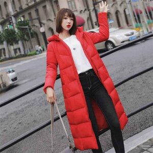  large size equipped thick warm slim with a hood . long pad entering pad entering jacket coat 6XL red 