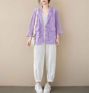 Куртка Haori Cardigan красивые дамы Большой размер с элегантным летним XL Off White