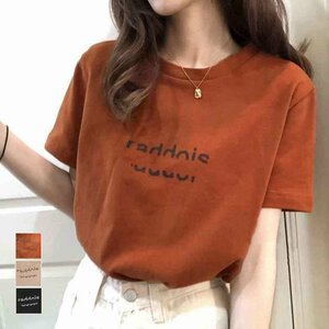 ロゴ ｔシャツ レディース 韓国 カットソー 半袖 カジュアル トップス L テラコッタ