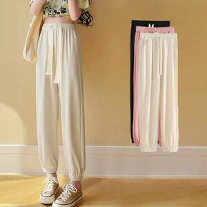 ジョガーパンツ 薄手 リラックス イージーパンツ 裾ゴム ダンス衣装 ルームウェア 大きいサイズあり M ピンク