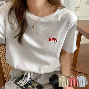 半袖 ｔシャツ レディース ラウンドネック カットソー 春夏秋 トップス フリー ピンク